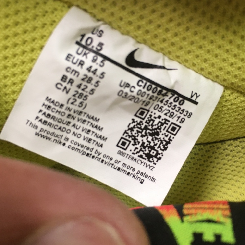 Yellow Air Force 1’s with holographic swoosh - Picture 5 of 5